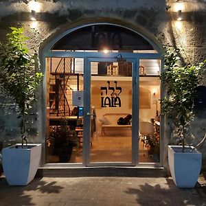 Tel-Aviv Lala Boutique Hotel